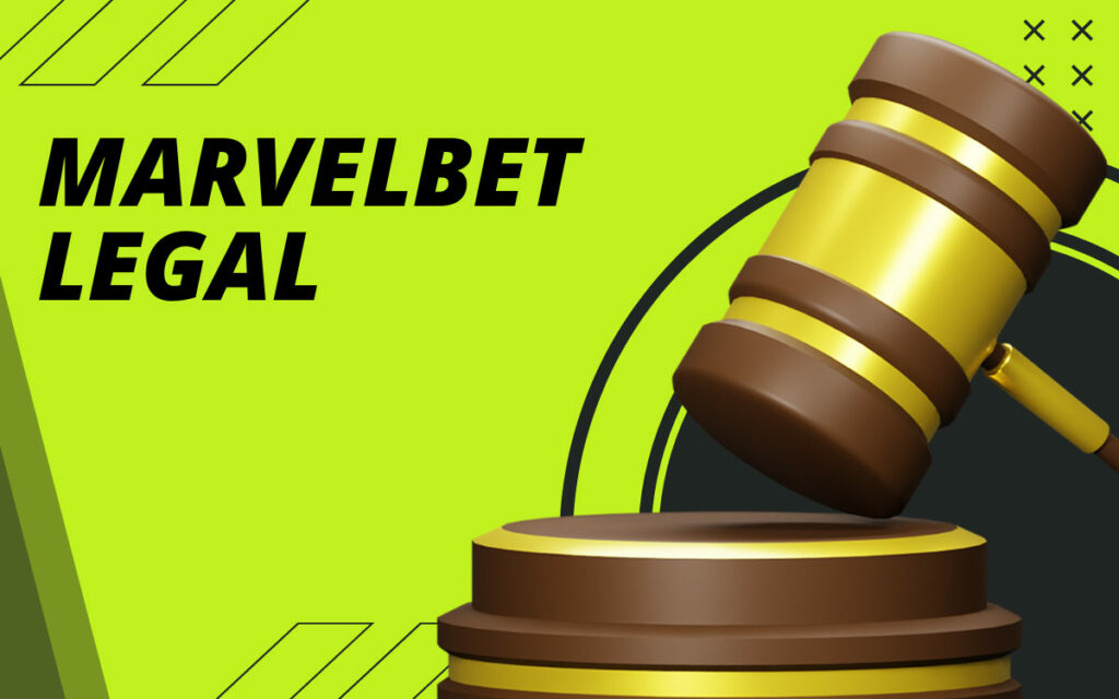 The Marvelbet platform complies with all the rules and has all the licenses for legal work
