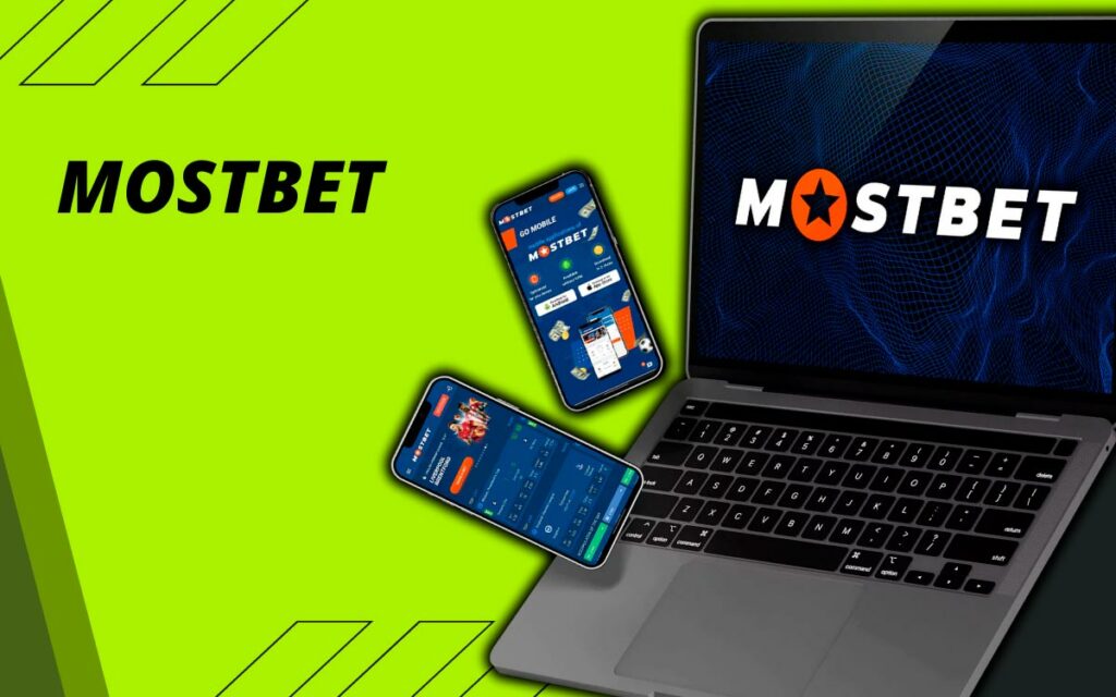 Mostbet is an online betting platform